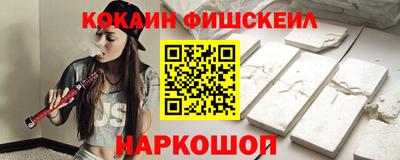 таблы Рузаевка