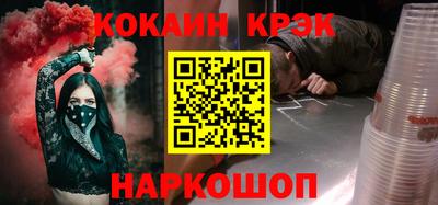mdma Рыбинск