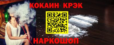 скорость mdpv Рязань