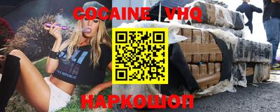 mdma Рыбинск
