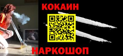 mdma Рыбинск