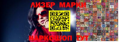 mdma Рыбинск