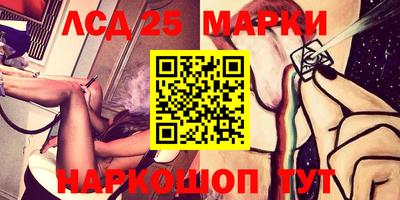 mdma Рыбинск