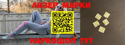 mdma Рыбинск