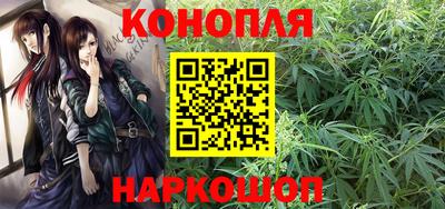 таблы Рузаевка