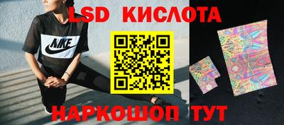 mdma Рыбинск
