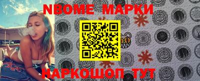 mdma Рыбинск