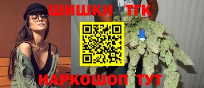 скорость mdpv Рязань