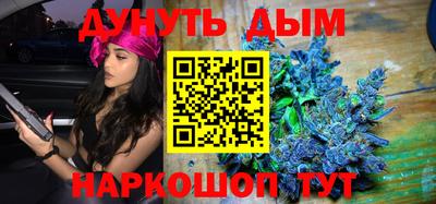скорость mdpv Рязань