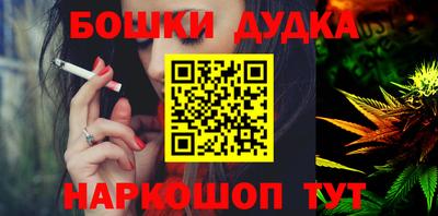 mdma Рыбинск