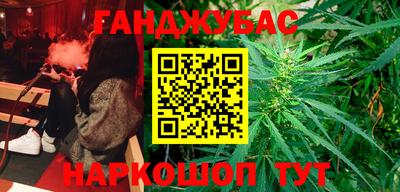 mdma Рыбинск