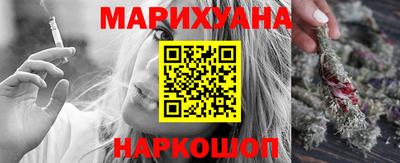 скорость mdpv Рязань