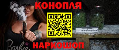 mdma Рыбинск