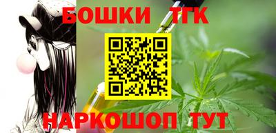 скорость mdpv Рязань