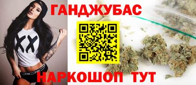 mdma Рыбинск