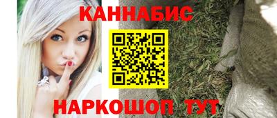 скорость mdpv Рязань