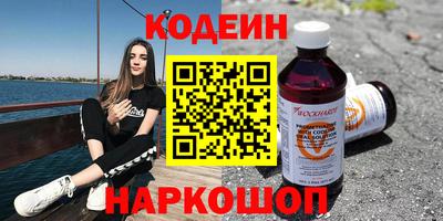 скорость mdpv Рязань