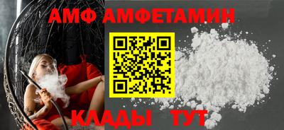 таблы Рузаевка