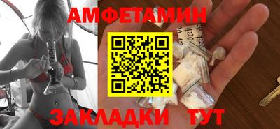 mdma Рыбинск