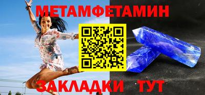 mdma Рыбинск