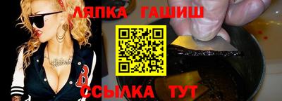 скорость mdpv Рязань