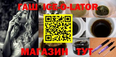скорость mdpv Рязань
