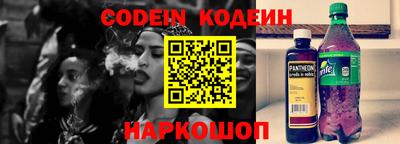 скорость mdpv Рязань