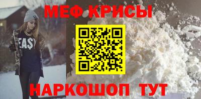 скорость mdpv Рязань