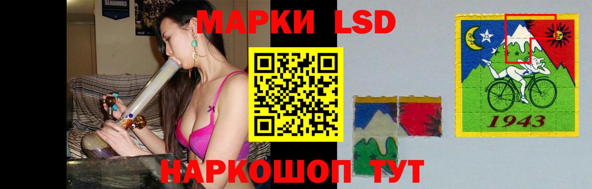 Лсд 25 экстази ecstasy  Вход с VPN  Новодвинск  LSD-25 экстази ecstasy 